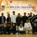 대구광역시립희망원 이미지