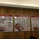 만덕3동-8 이미지