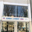 풍경이있는세탁소 이미지