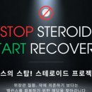 울산에스동물메디컬센터 이미지