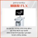 미소가정의학과