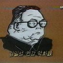 그곳에가면 이미지