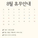 루먼트랩핑스튜디오