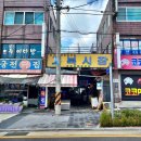 신거북시장(5) 이미지