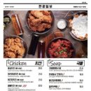 탄광맥주천안