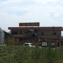 꽃게랑낙지랑 이미지