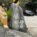 참좋은궁 이미지