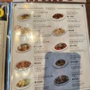 김해카인테리어 | 봉황동맛집 코지하우스 김해점 방문해본 후기