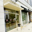 아임국민커피 평택고덕점 | 고덕 서정리역 실내 반려견동반 가능 카페 아임국민커피 갈평점