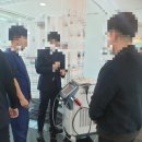 삼우연합정형외과의원 이미지