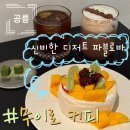 노원-공릉-3333 이미지