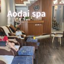 힐링비치 | 다낭 마사지 Aodai spa 후기, 미케비치 근처에서 힐링