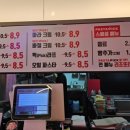 파스타픽 이미지