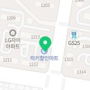 무지개피아노음악교습소 이미지