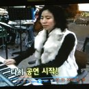 연**경(주) 이미지