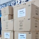 영등포구 구립장애인사랑나눔의집 네이버블로그