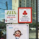 후포농장 이미지