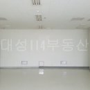 서부대성약국 이미지