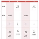 도안더에이치발레학원 이미지