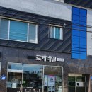 그리고;네일 이미지