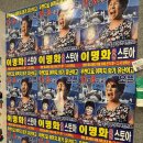 현대스토아 이미지