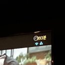 아카노래타운 이미지