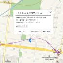 윤동수세무사사무소