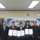 남부인력 - 강화군 | 남부인력
