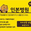 구지마을경로당 이미지