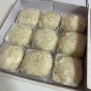 강원도 원주 떡맛집 대월떡집