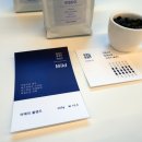 키쏘커피 이미지