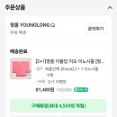 유성언니여성의원 이미지