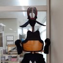 백제검도관 이미지