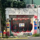 (주)코리아세븐 연남숲길점 | 홍대 이색 데이트, 명동 놀거리와 이디야 아망추 내돈내산까지 알차게 보낸 7월 후기
