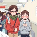 박이비인후과의원 | A형 독감 진단 성인 아동 수액 치료 후기