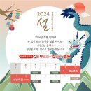 서울S의원 이미지