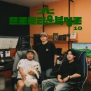 소울마켓인대구춤판협동조합 이미지