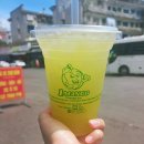 (주)동송오케이마트 | 나트랑 마지막날 공항가기 전 일정추천 | 파나마호텔 0.5박·그릭수블라키·담시장·롯데마트