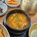 일헌농원 이미지