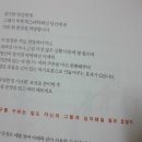 5월 감꽃 10월 홍시 이미지