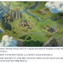 후픽 - 서초구 | '리그오브레전드', '무작위 총력 증강' 당분간 서비스 유지
