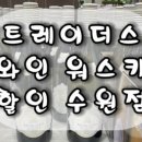 애니카랜드 신동점 이미지