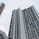 태리(太利)공인중개사사무소 이미지