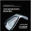 826 | 오산 골프샵 포틴 TC826 신형 남자 아이언 구매 후기(.)