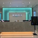 다이즐한의원 이미지