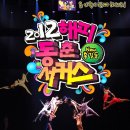 뉴회관