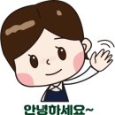 동원모터스 이미지