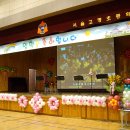 고명초병설유치원 이미지