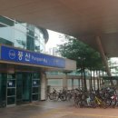 풍동 애니골 입구 정류장 이미지