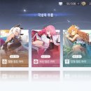 서울테크2 태양광발전소 이미지